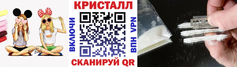 Купить закладки  Поронайск  АМФ Premium 