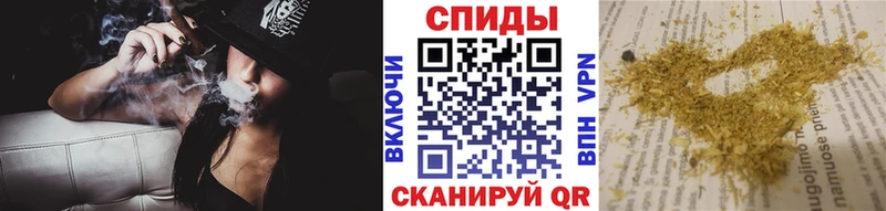 Купить  Поронайск  Бутират бутик 