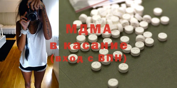дистиллят марихуана Горнозаводск