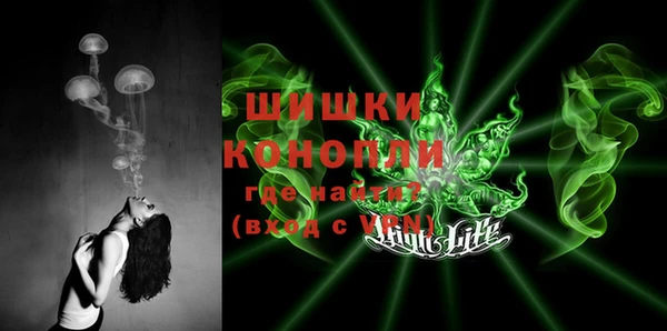 COCAINE Горно-Алтайск