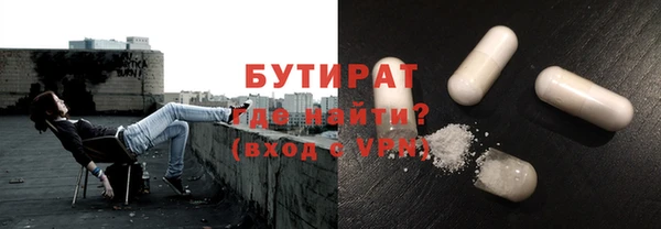 марки lsd Горняк