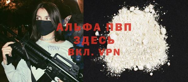 марки lsd Горняк