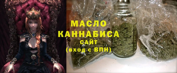 марки lsd Горняк
