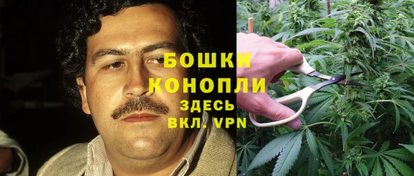 дистиллят марихуана Горнозаводск