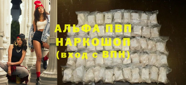 дистиллят марихуана Горнозаводск
