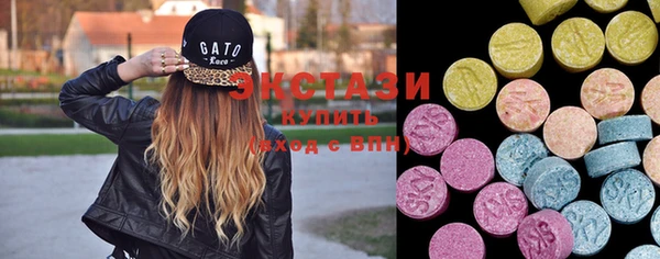 COCAINE Горно-Алтайск