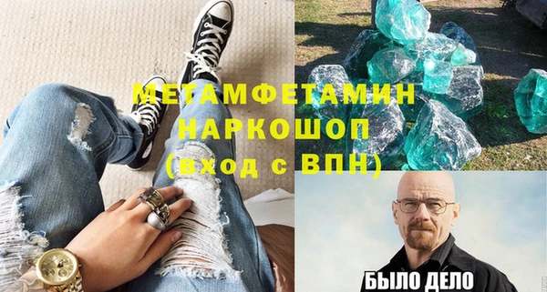 марки lsd Горняк