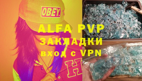 марки lsd Горняк